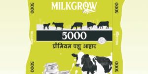 Milkgrow 5000 Bypass Premium Pellets