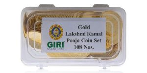 Lakshmi Pooja Coins Box