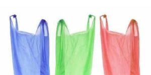 Plastic Carry Bags