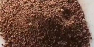 More Mfs Powder Cattle Feed