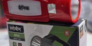 Rechargeable Emergency Torch