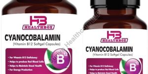 Vitamin B12 Softgel Capsule