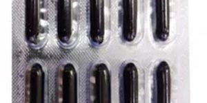 Temozolamide 250mg Capsules