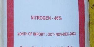 Technical Grade Urea