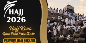 2026 premium hajj tour package