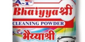 Bhaiya Shri Powder