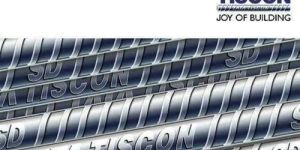 20mm Tata Tiscon Mild Steel TMT Bar