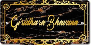 Personalized Name Plates