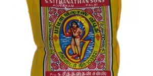 siddhanathan vibhuti pouch pooja powder