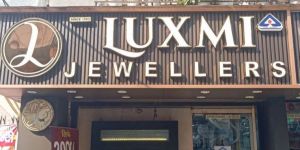 Acrylic LED Sign Board