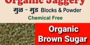 Organic Jaggery