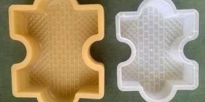 Kachua Plastic Paver Mould