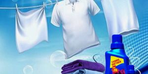 Hilmil Fabric Softener