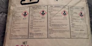 Ghosenol GL-05 Polyvinyl Alcohol