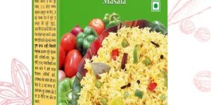 Shahi Biryani Masala