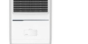 vguard fan airotron p26h air cooler