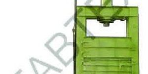 Waste Cotton Baling Press