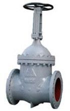 Sluice Valve