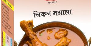 Tower 50 Gm Chicken Curry Masala