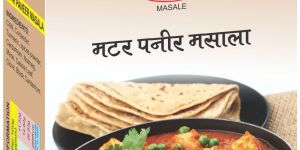 Tower 50 Gm Matar Paneer Masala