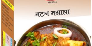 Tower 50 Gm Mutton Masala Box