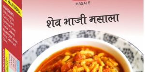 Tower 50 Gm Shev Bhaji Masala