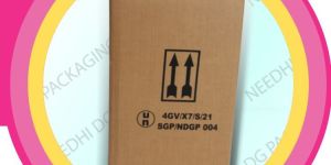 Iip Certified Packaging Box
