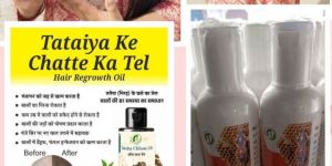 Pure Locks 90 Days Organic Hair Growth Oil