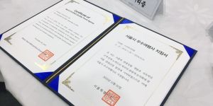 Korea Certificate Consultancy Service