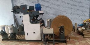 Paper Bag Making Machine