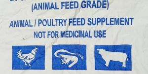 Animal Feed Grade DI Calcium Phosphate