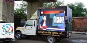 elections led video van hire
