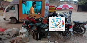 Led video van on hire for Marketing in Raiganj