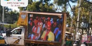 political rally led van service