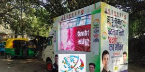 Led video van rental services in Asansol
