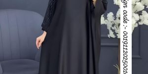 Womens Black Embroidered Abaya