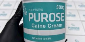 Purose Caine Cream