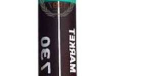 PVC Inflatable Air Dancer