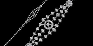 18k White Gold Tiered Diamond Lattice Bracelet