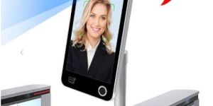 X1 Dynamic Face Recognition System