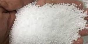 Technical Grade Urea