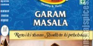 Vanshaj Garam Masala