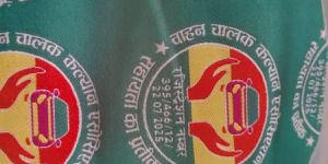 Computerized Logo Embroidery Service