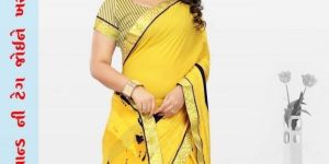 Brinda Yellow Designer Sarees