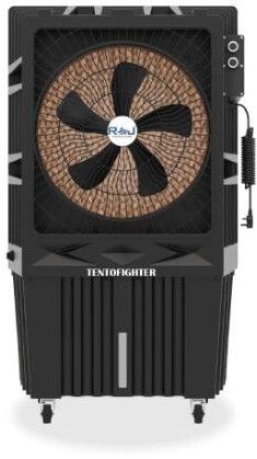 Tent Cooler Tento Fighter 20 125 Ltr