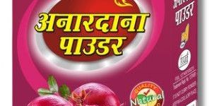 Pomegranate Seed Powder