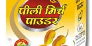 Yellow Chilli Powder