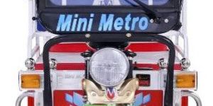 Mini Metro M1 E Rickshaw