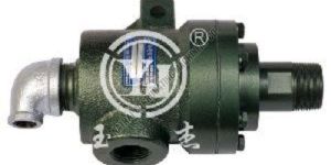 Steam Rotary Joint