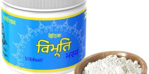 Vibhuti Bhasma Powder